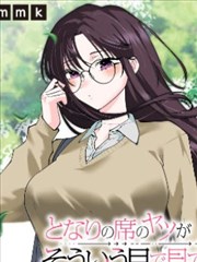 久久视频 热播剧 三体